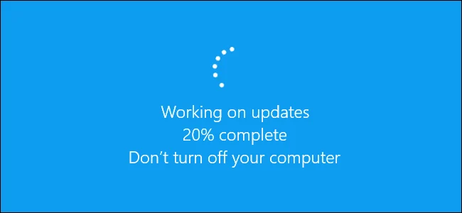 configuring-update
